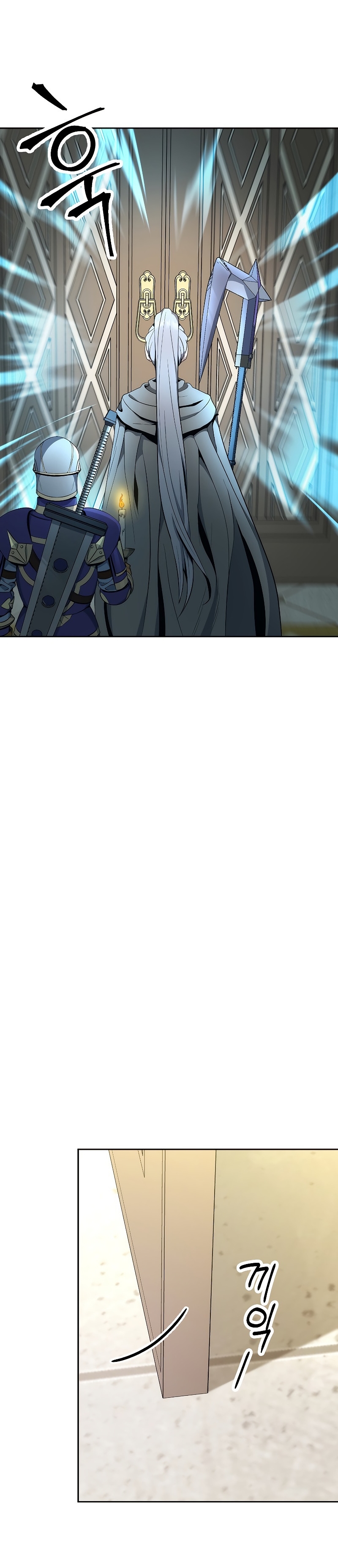 Read Skeleton Soldier TH Manga Online