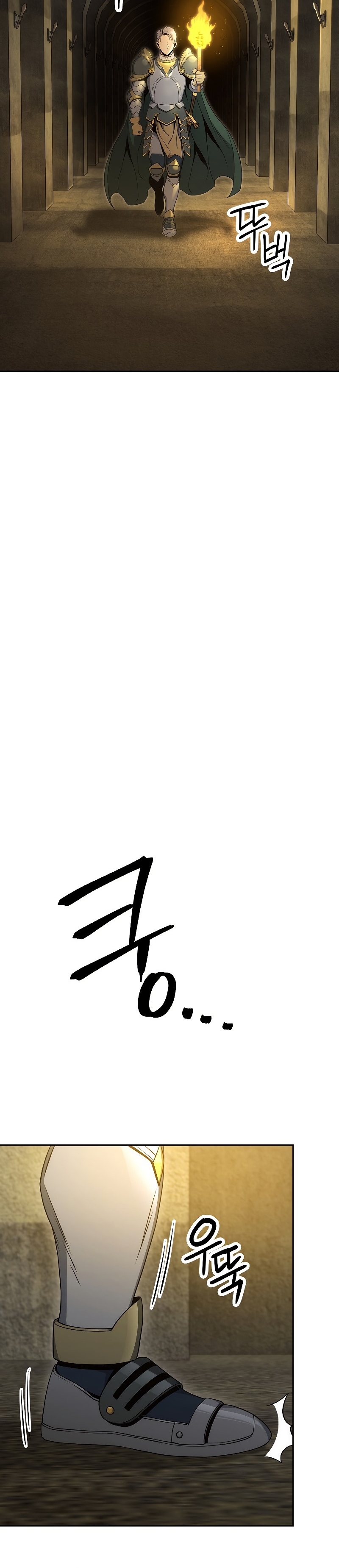 Read Skeleton Soldier TH Manga Online