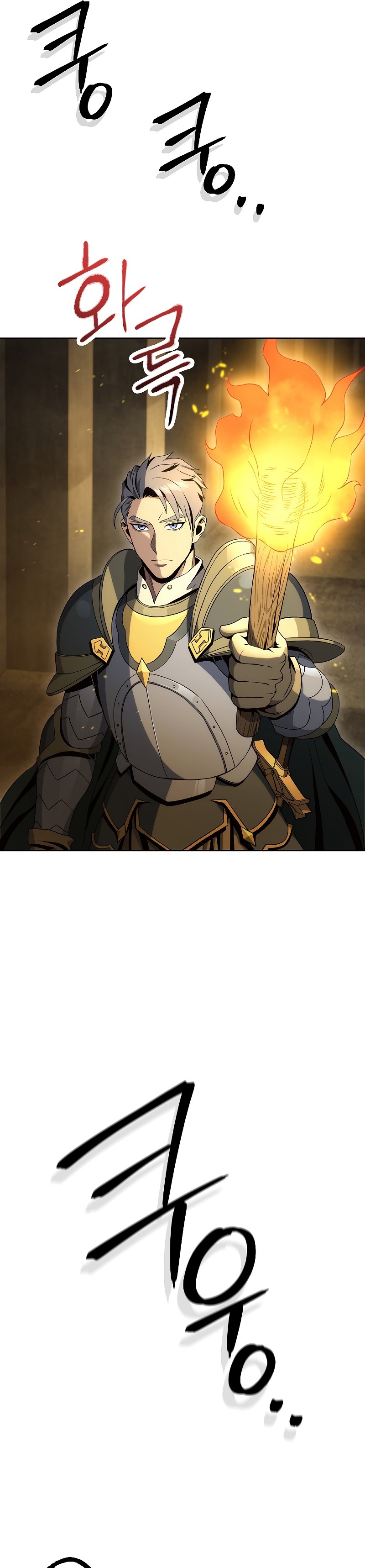 Read Skeleton Soldier TH Manga Online