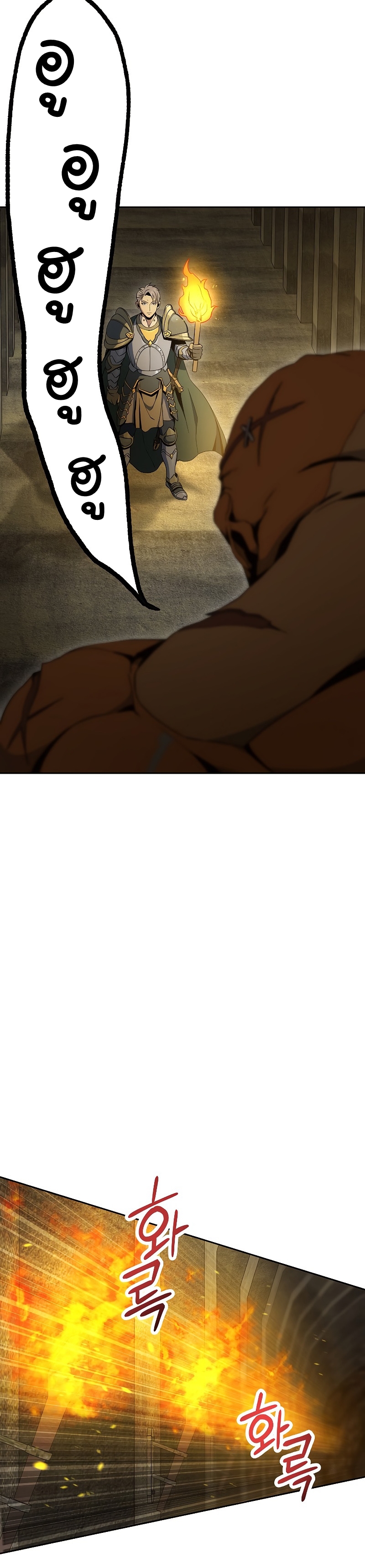 Read Skeleton Soldier TH Manga Online