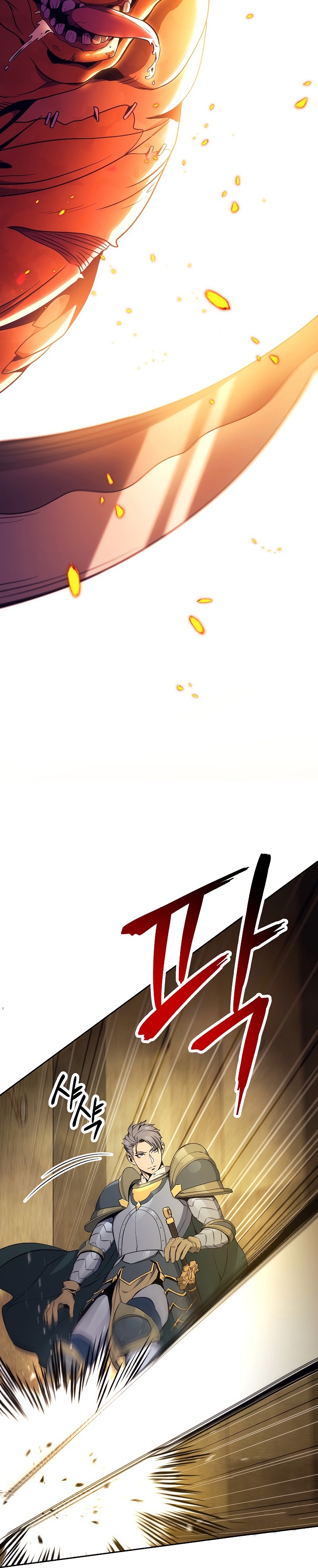 Read Skeleton Soldier TH Manga Online