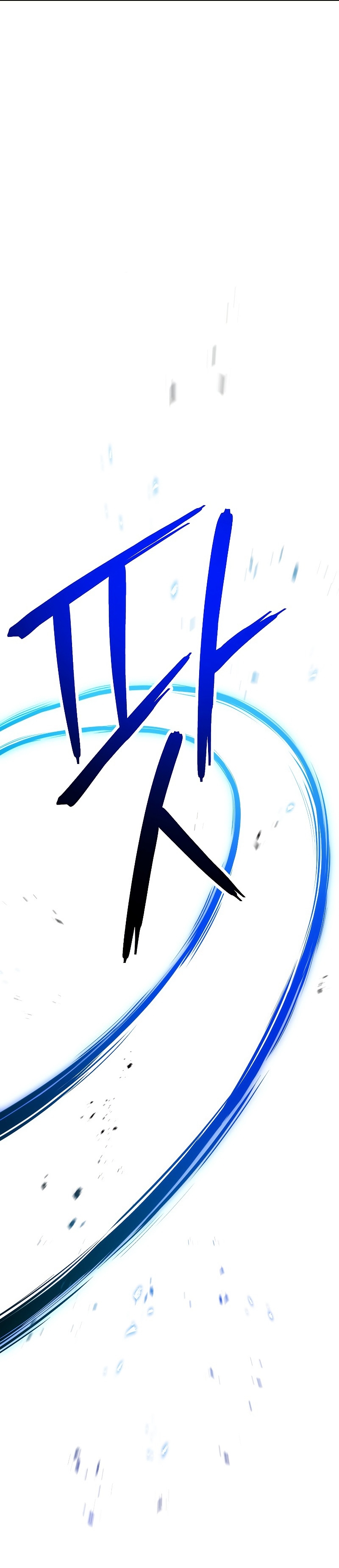 Read Skeleton Soldier TH Manga Online