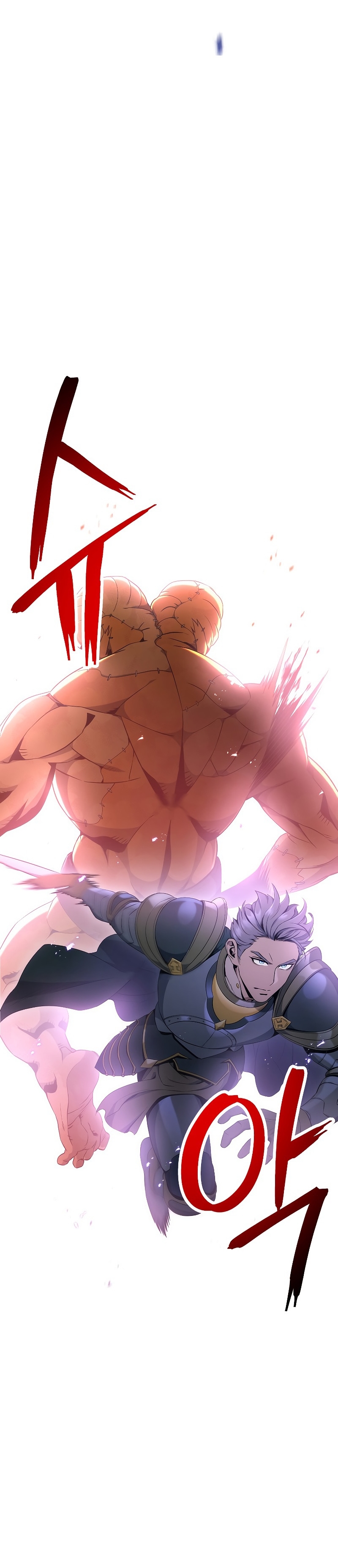 Read Skeleton Soldier TH Manga Online