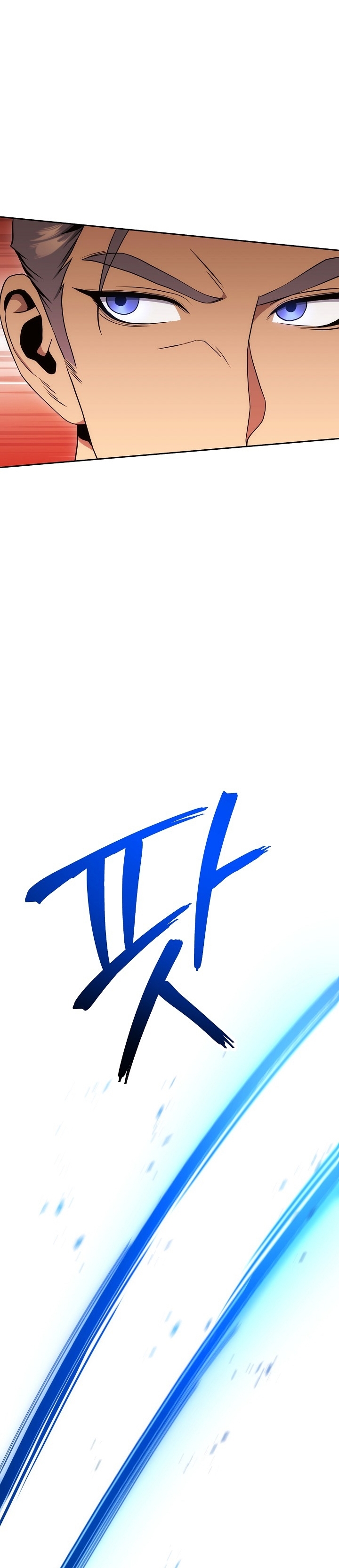 Read Skeleton Soldier TH Manga Online