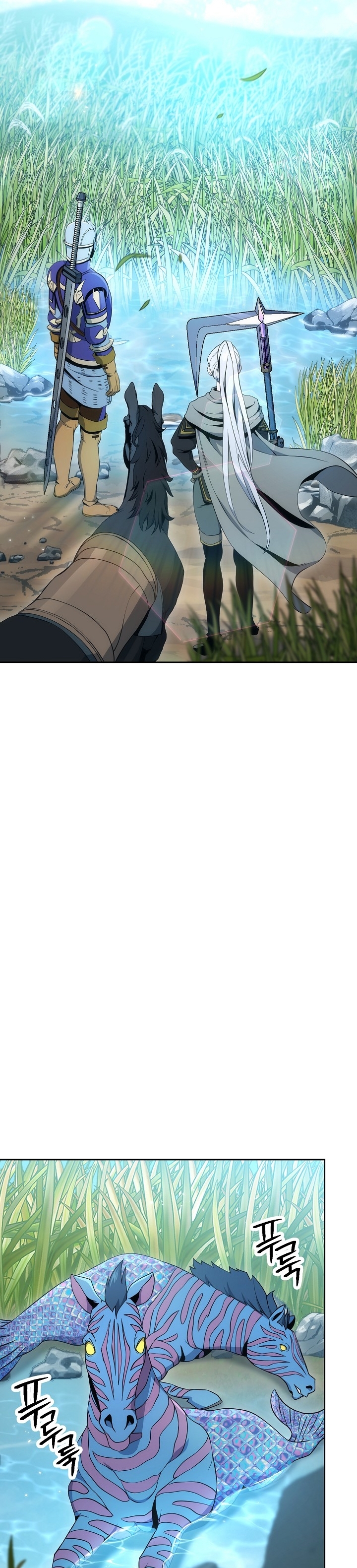 Read Skeleton Soldier TH Manga Online