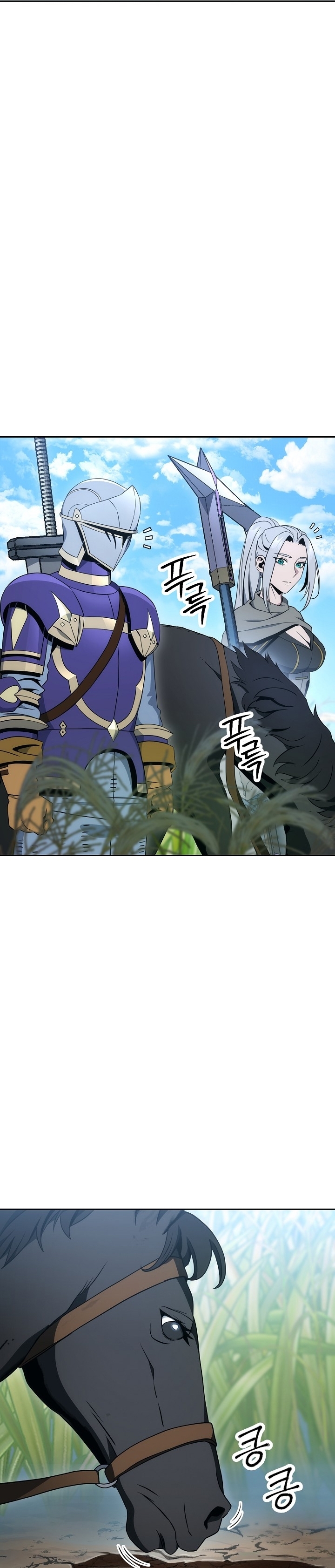 Read Skeleton Soldier TH Manga Online