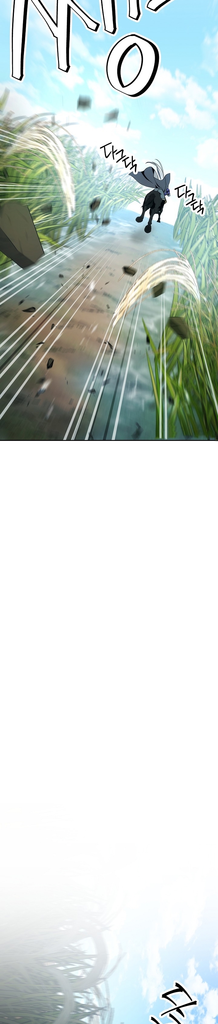 Read Skeleton Soldier TH Manga Online