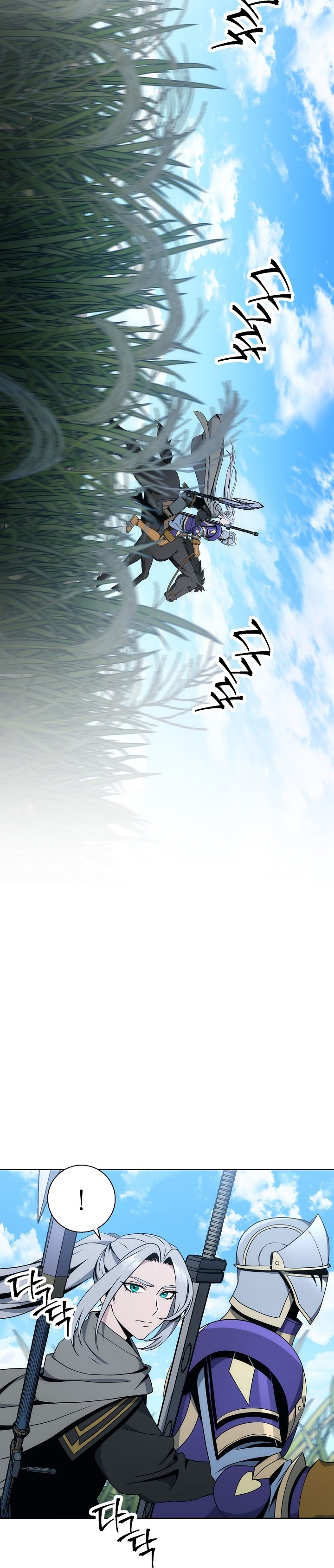 Read Skeleton Soldier TH Manga Online