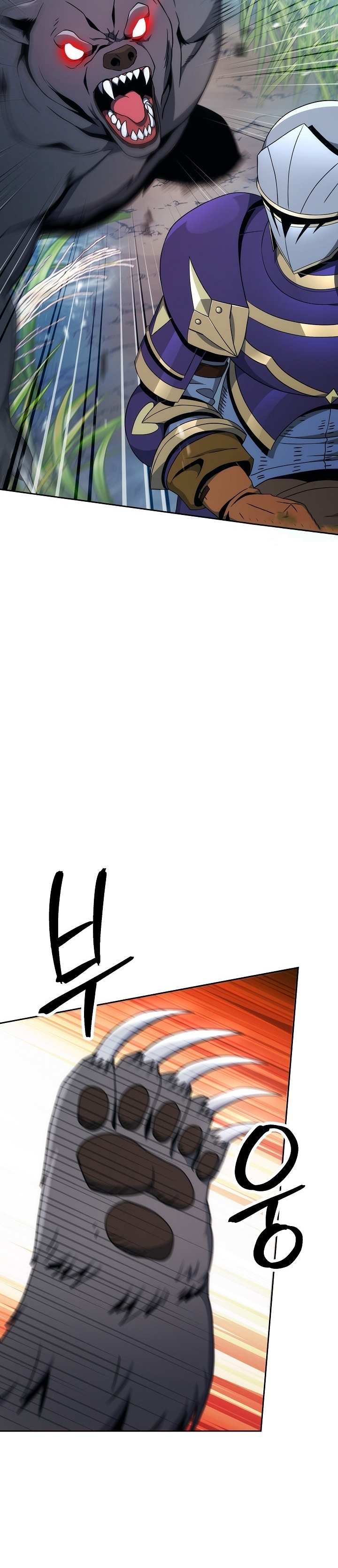 Read Skeleton Soldier TH Manga Online