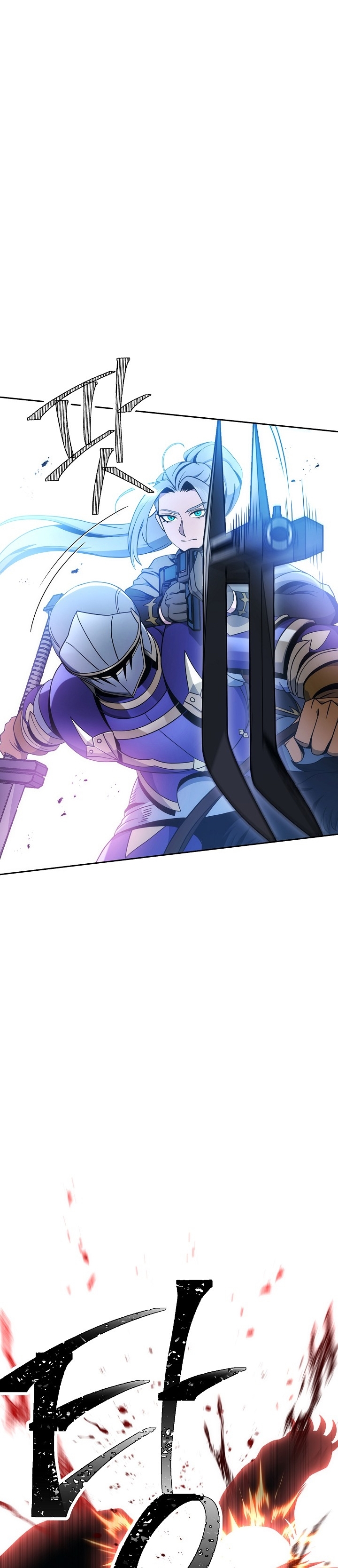 Read Skeleton Soldier TH Manga Online