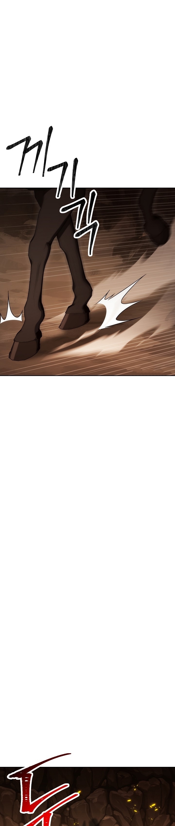 Read Skeleton Soldier TH Manga Online