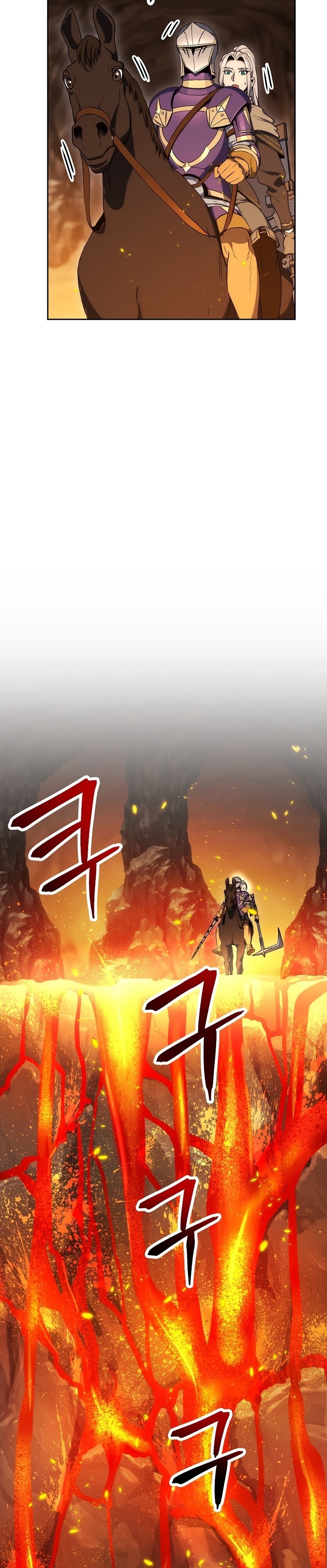 Read Skeleton Soldier TH Manga Online