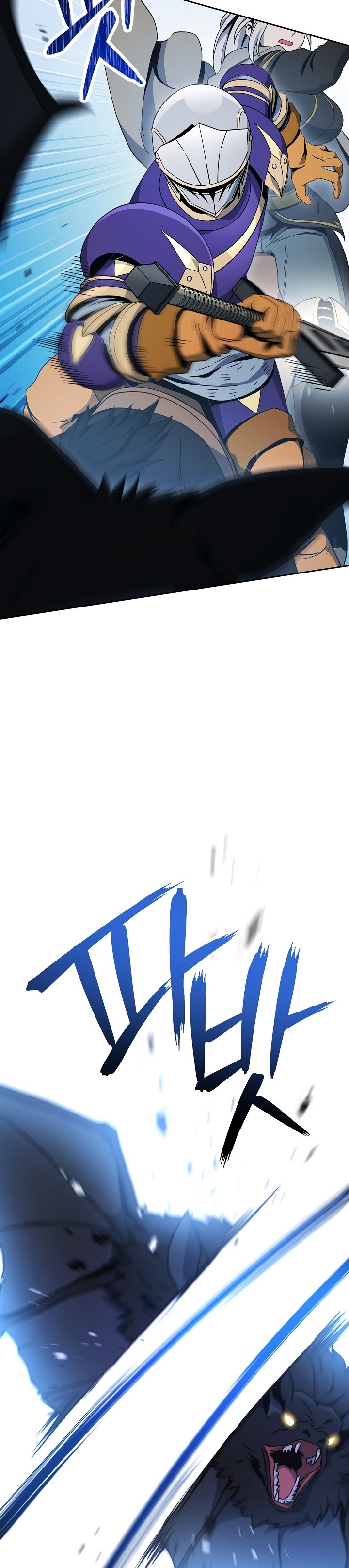 Read Skeleton Soldier TH Manga Online