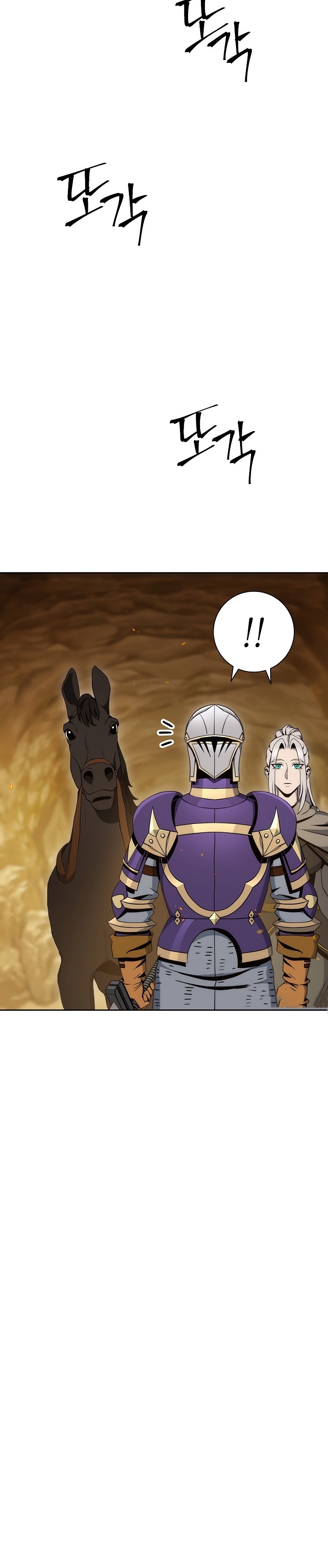 Read Skeleton Soldier TH Manga Online