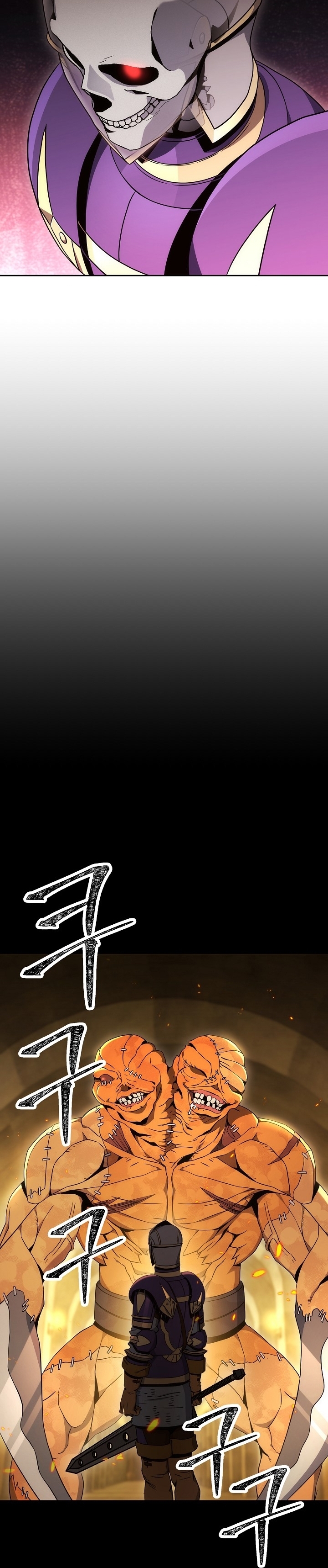 Read Skeleton Soldier TH Manga Online