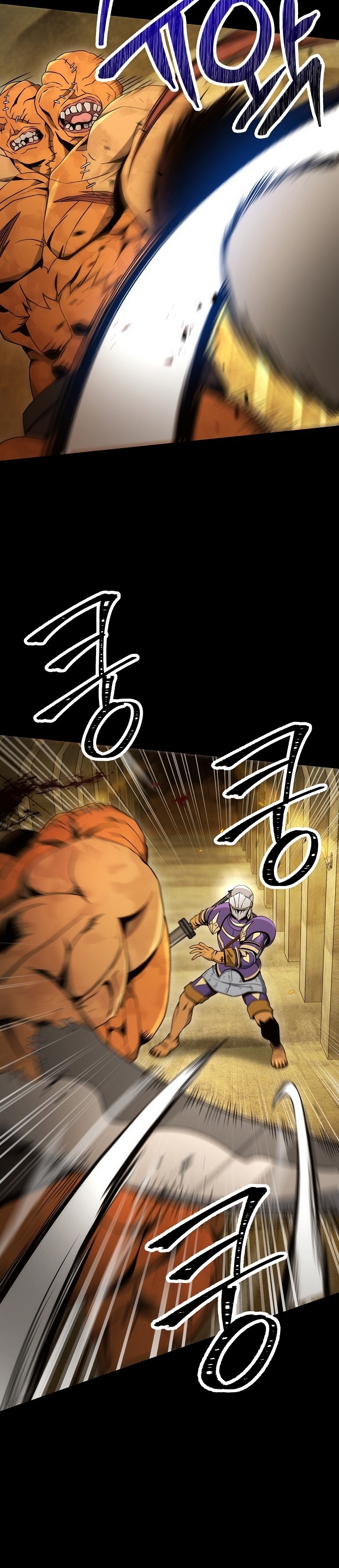 Read Skeleton Soldier TH Manga Online