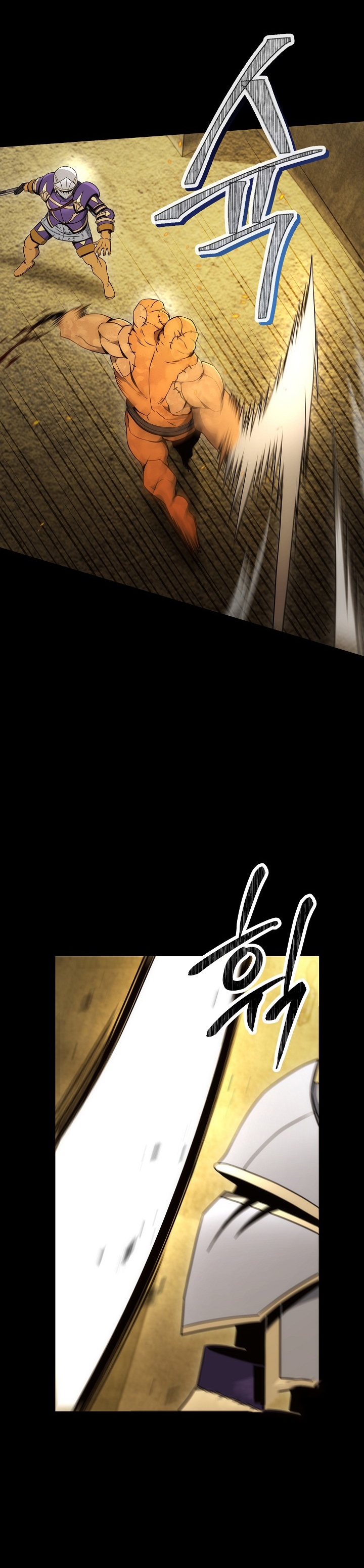 Read Skeleton Soldier TH Manga Online