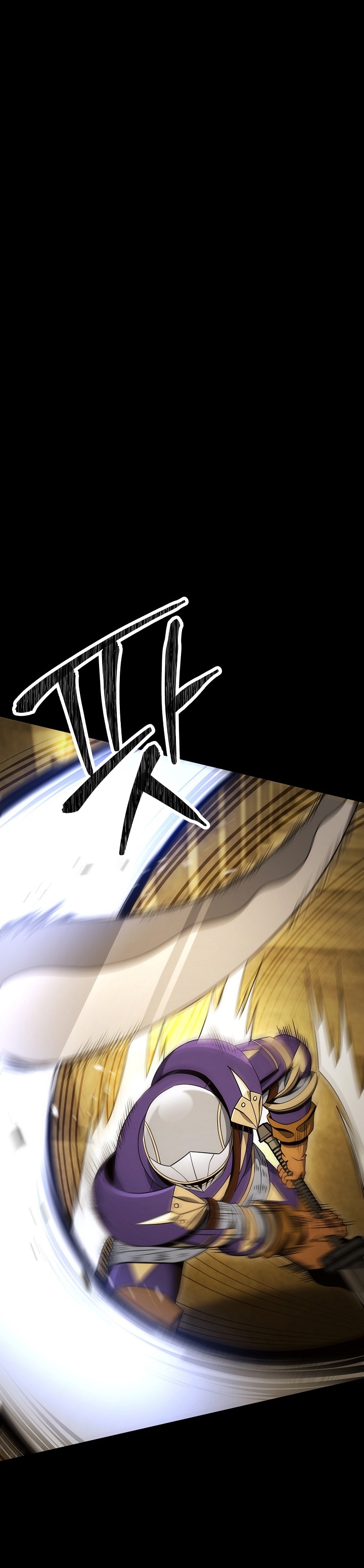 Read Skeleton Soldier TH Manga Online