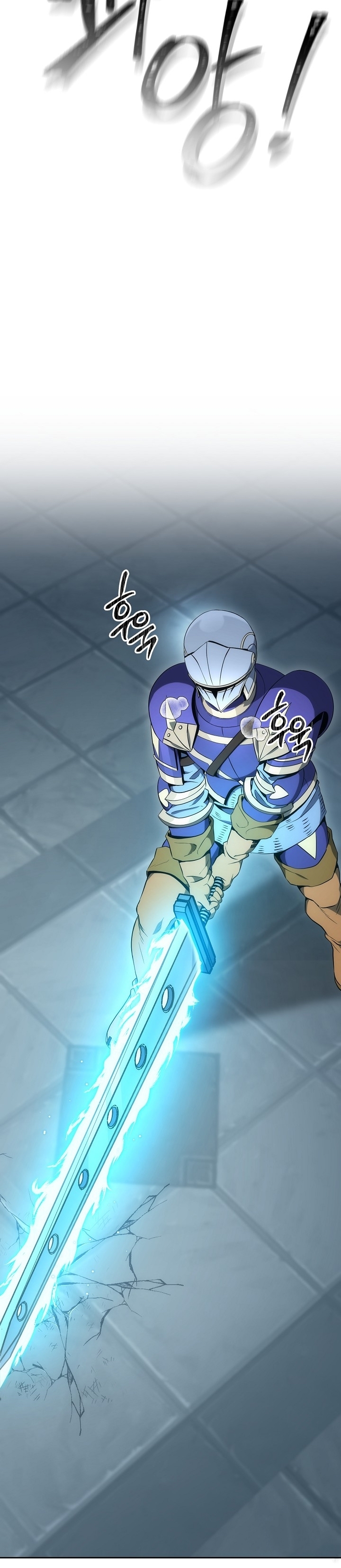 Read Skeleton Soldier TH Manga Online