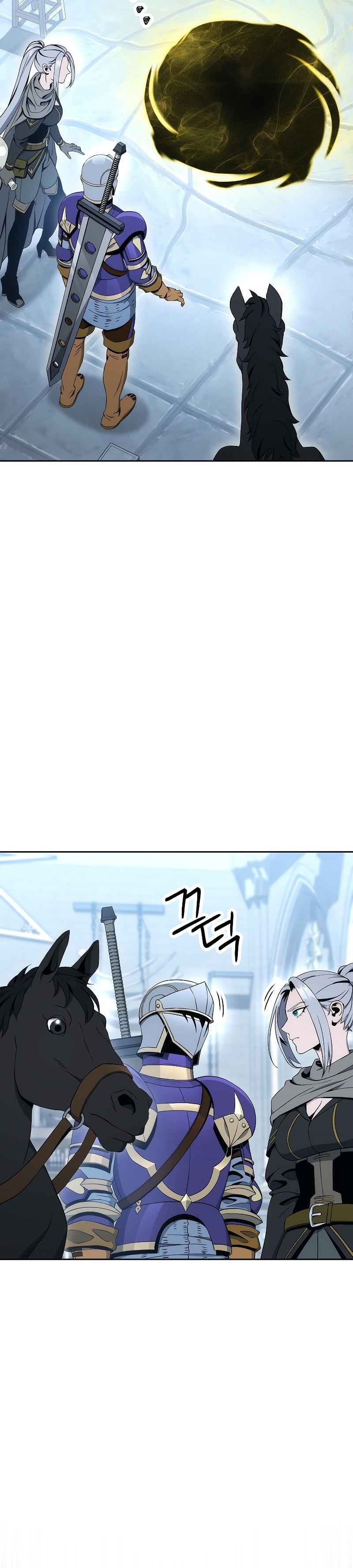 Read Skeleton Soldier TH Manga Online