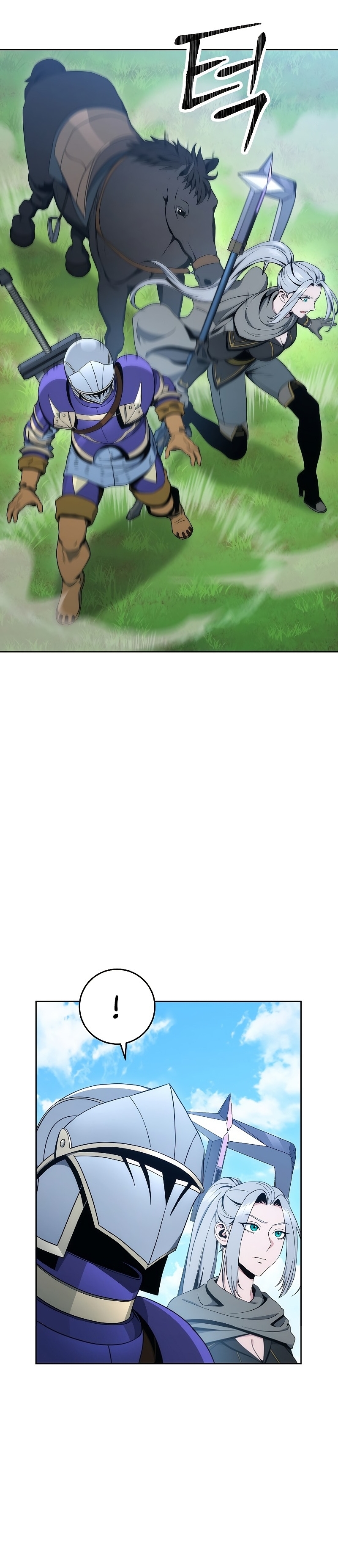 Read Skeleton Soldier TH Manga Online