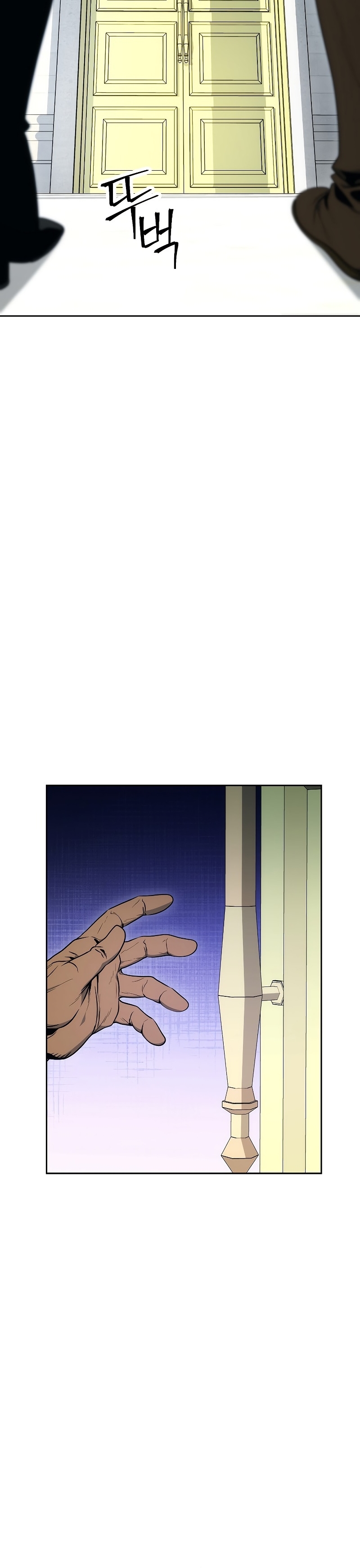 Read Skeleton Soldier TH Manga Online