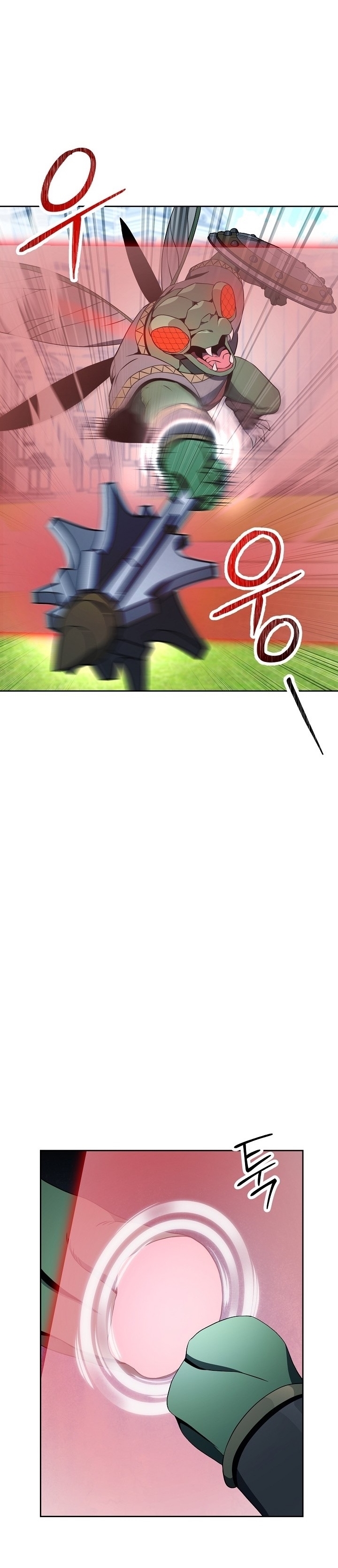 Read Skeleton Soldier TH Manga Online