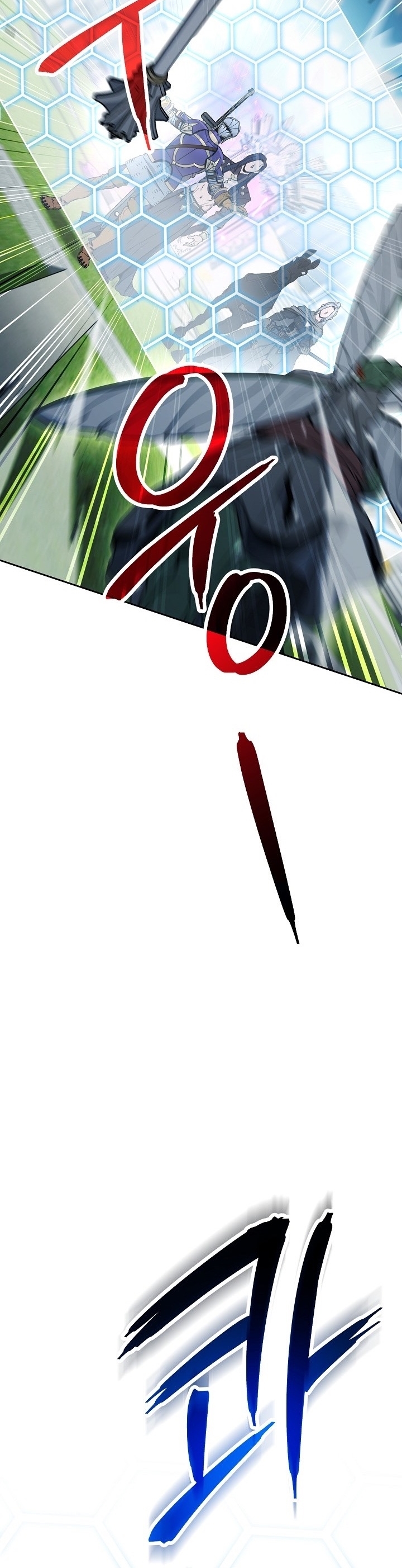 Read Skeleton Soldier TH Manga Online