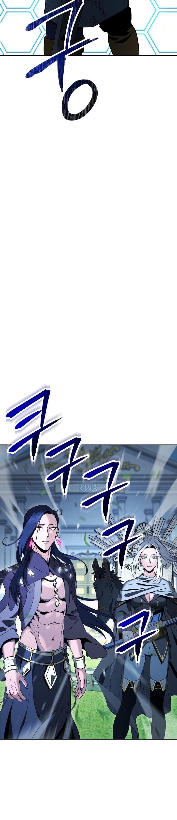 Read Skeleton Soldier TH Manga Online