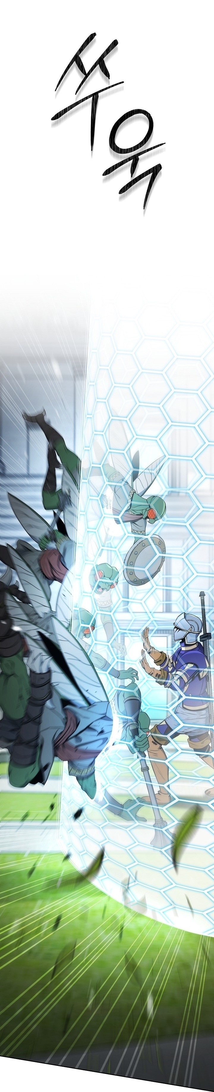 Read Skeleton Soldier TH Manga Online