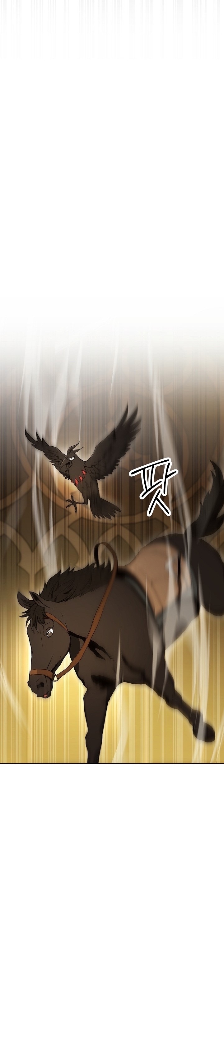 Read Skeleton Soldier TH Manga Online