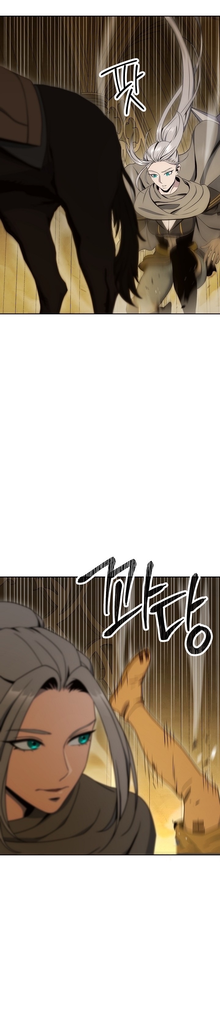 Read Skeleton Soldier TH Manga Online