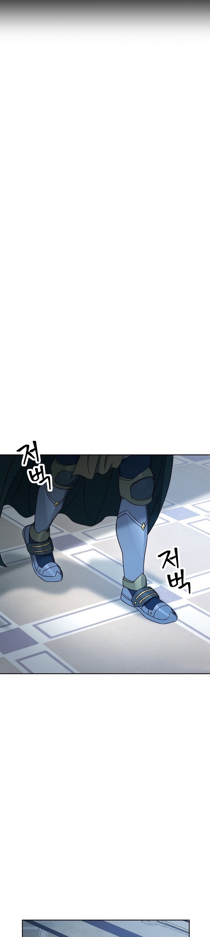 Read Skeleton Soldier TH Manga Online