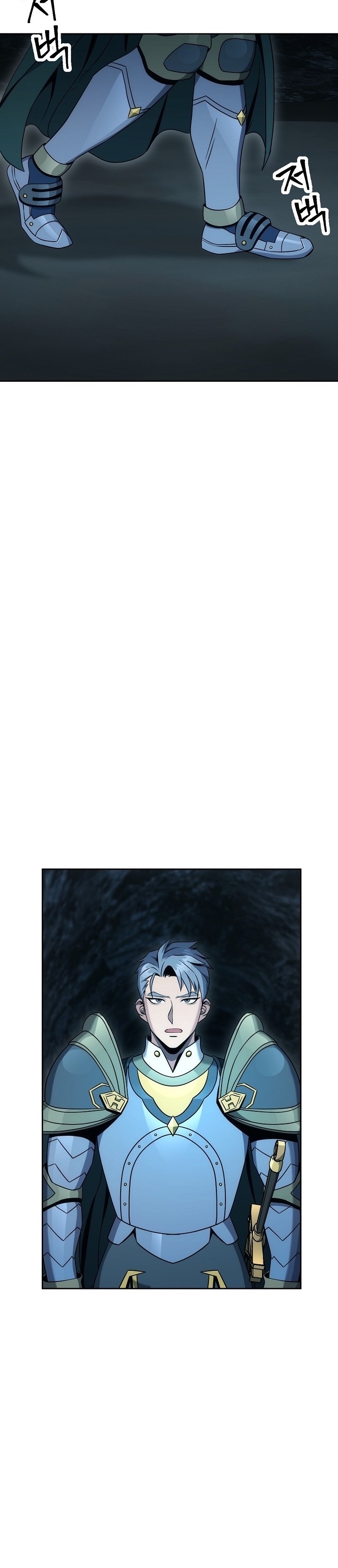 Read Skeleton Soldier TH Manga Online