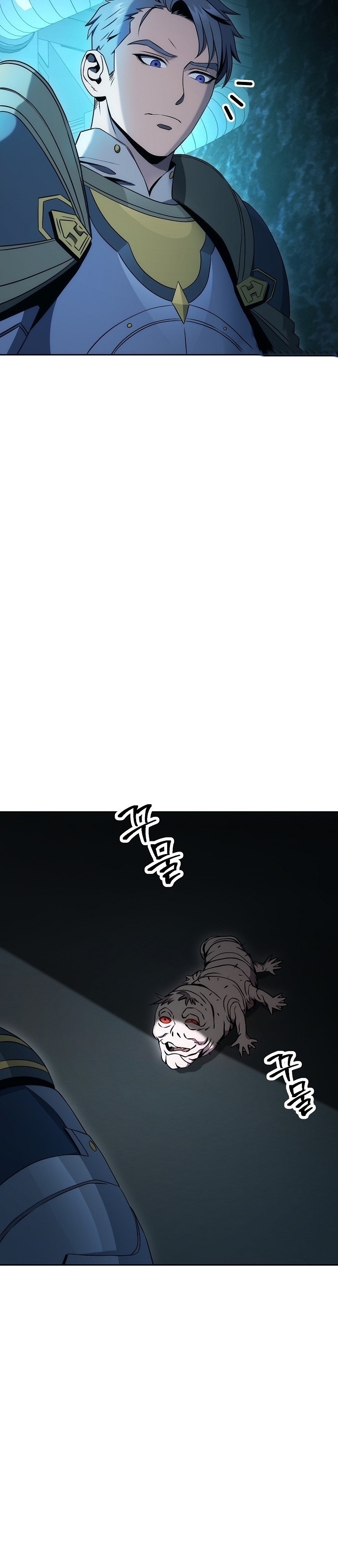 Read Skeleton Soldier TH Manga Online