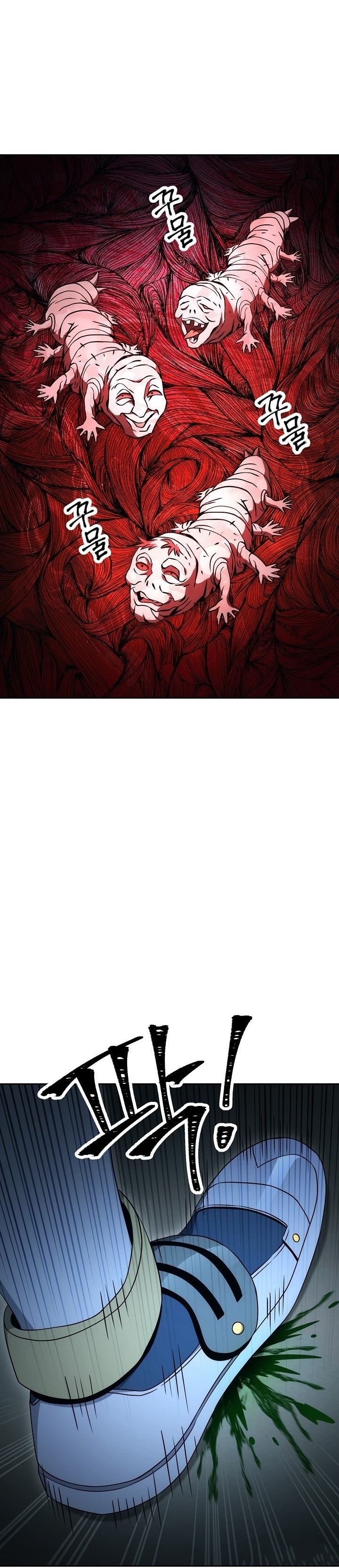 Read Skeleton Soldier TH Manga Online