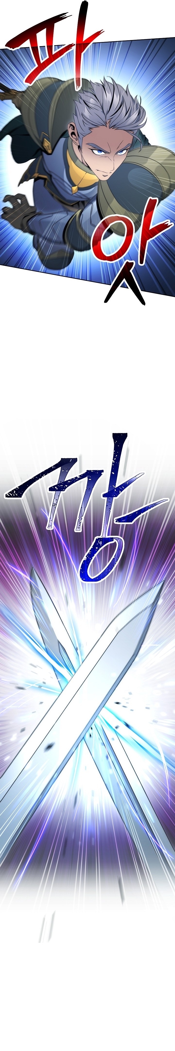 Read Skeleton Soldier TH Manga Online