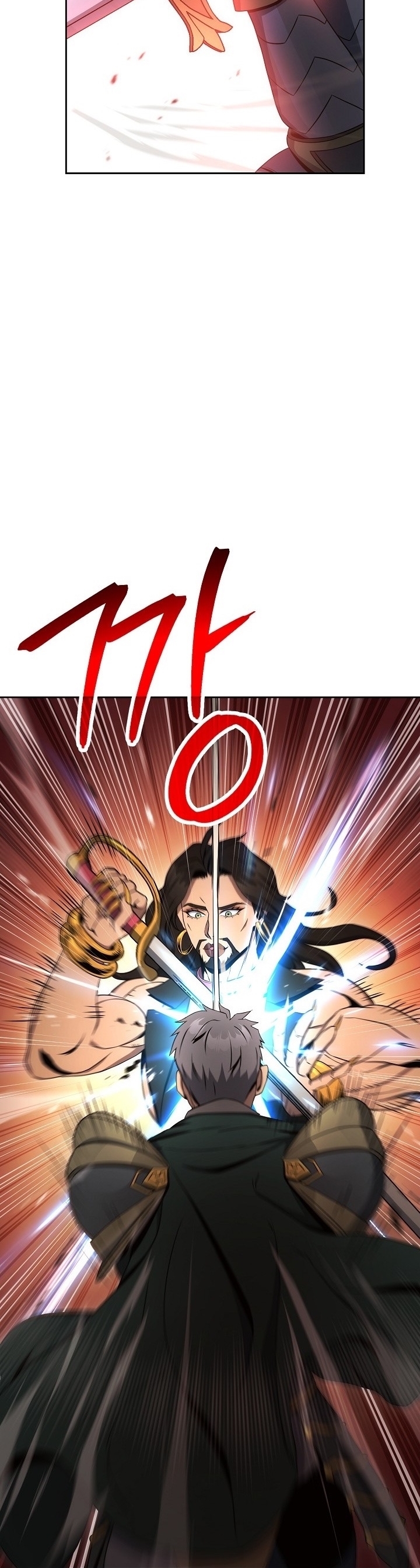 Read Skeleton Soldier TH Manga Online