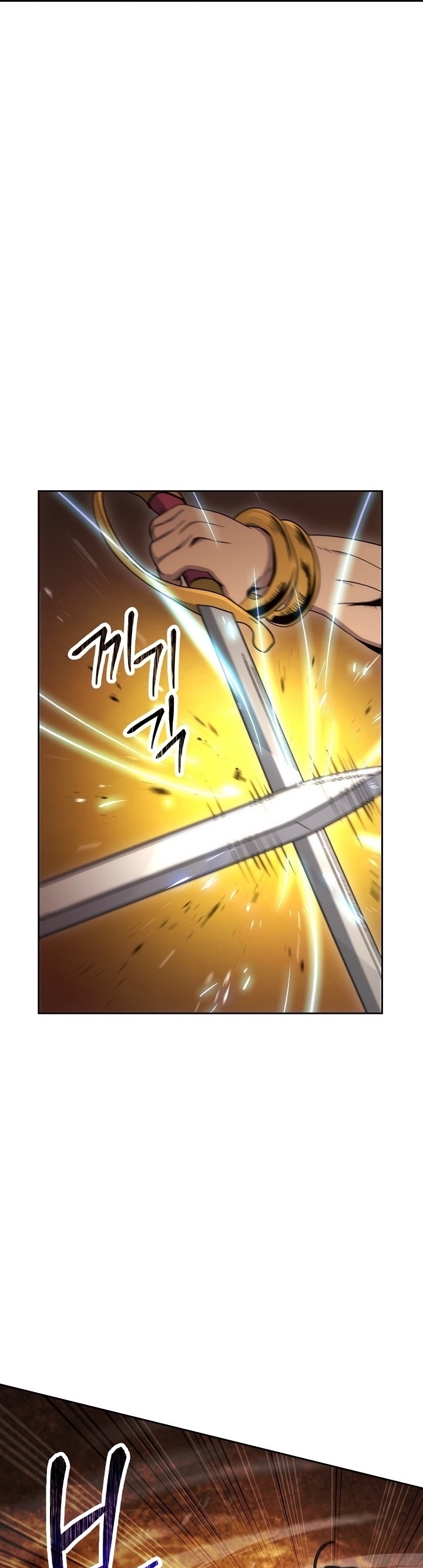 Read Skeleton Soldier TH Manga Online