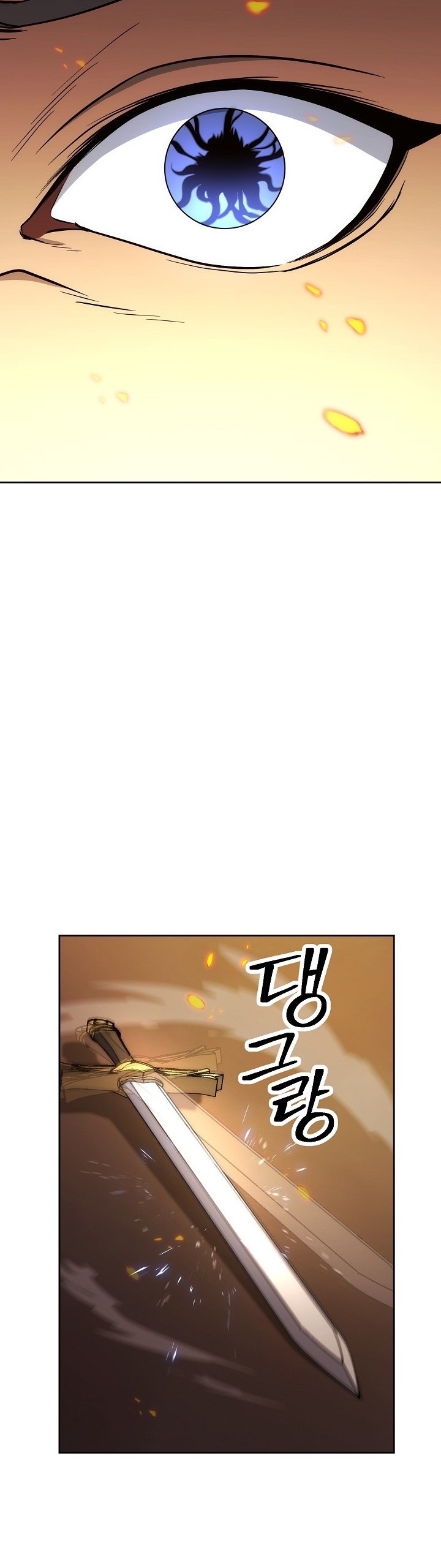 Read Skeleton Soldier TH Manga Online