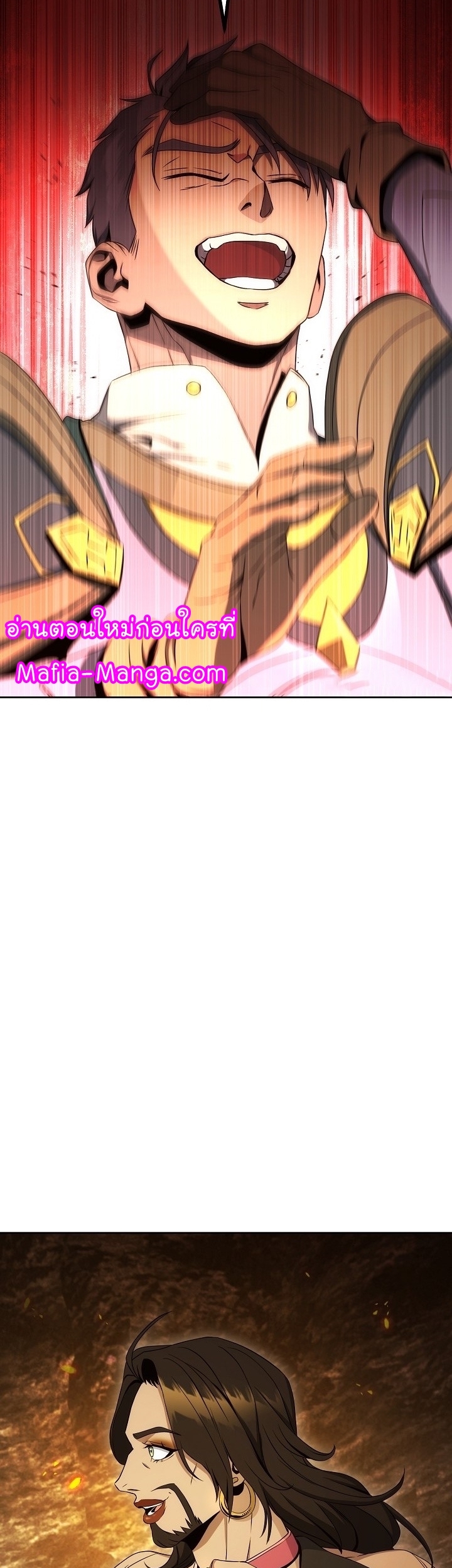 Read Skeleton Soldier TH Manga Online