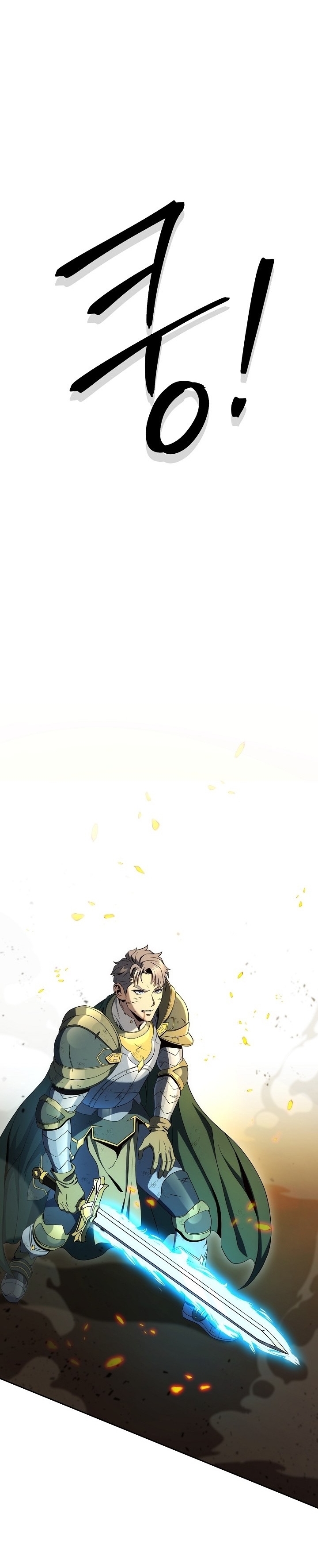 Read Skeleton Soldier TH Manga Online