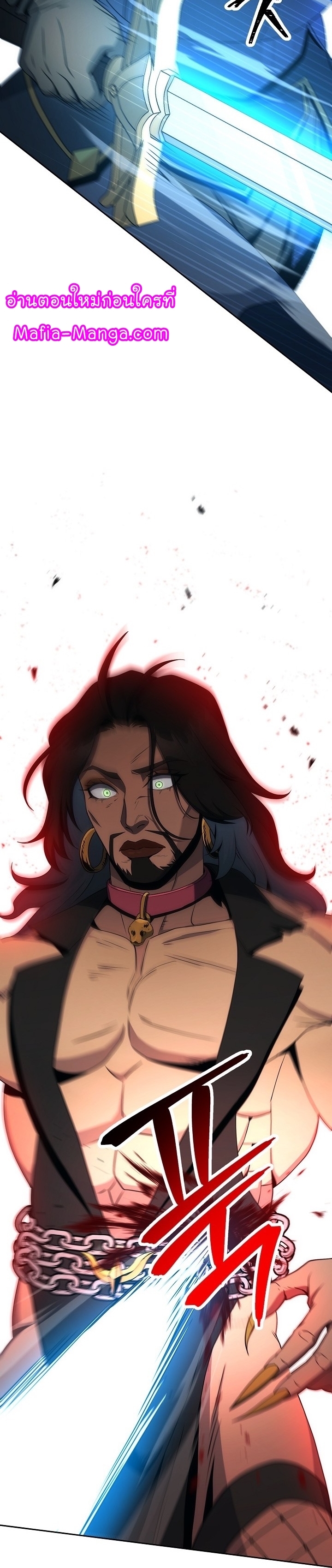 Read Skeleton Soldier TH Manga Online