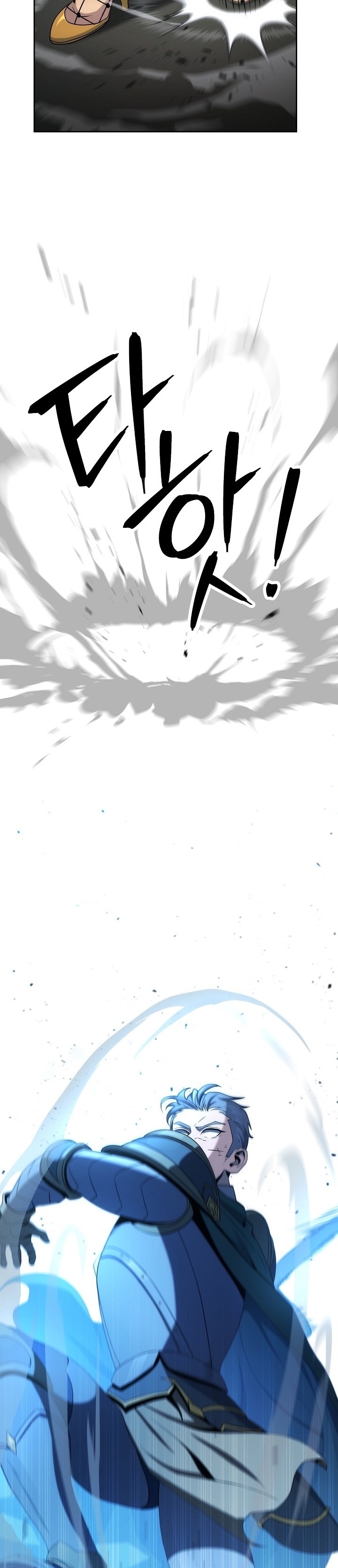 Read Skeleton Soldier TH Manga Online