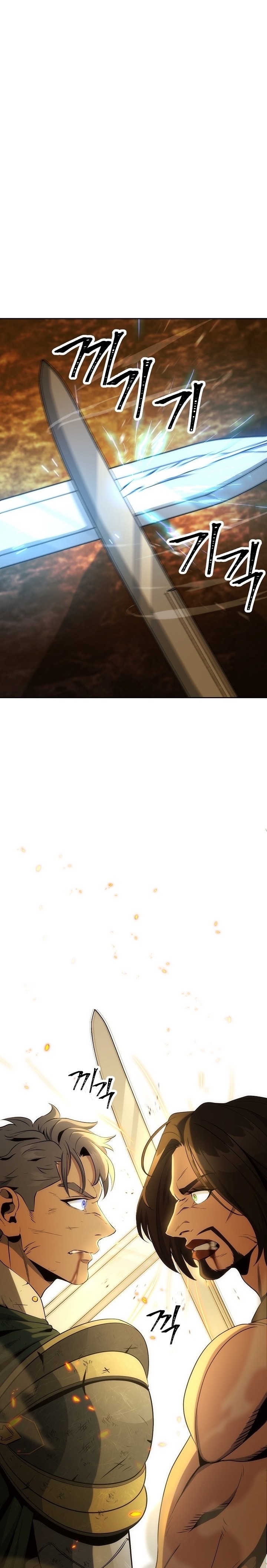 Read Skeleton Soldier TH Manga Online