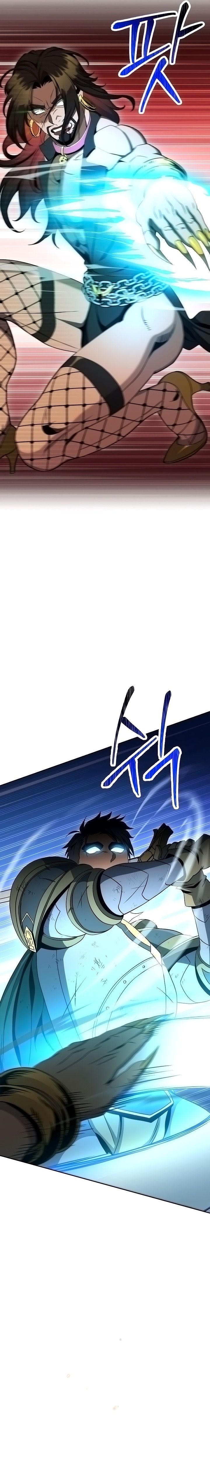 Read Skeleton Soldier TH Manga Online