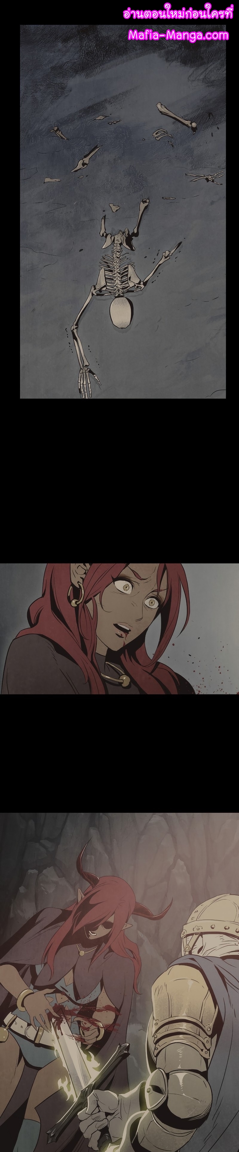 Read Skeleton Soldier TH Manga Online