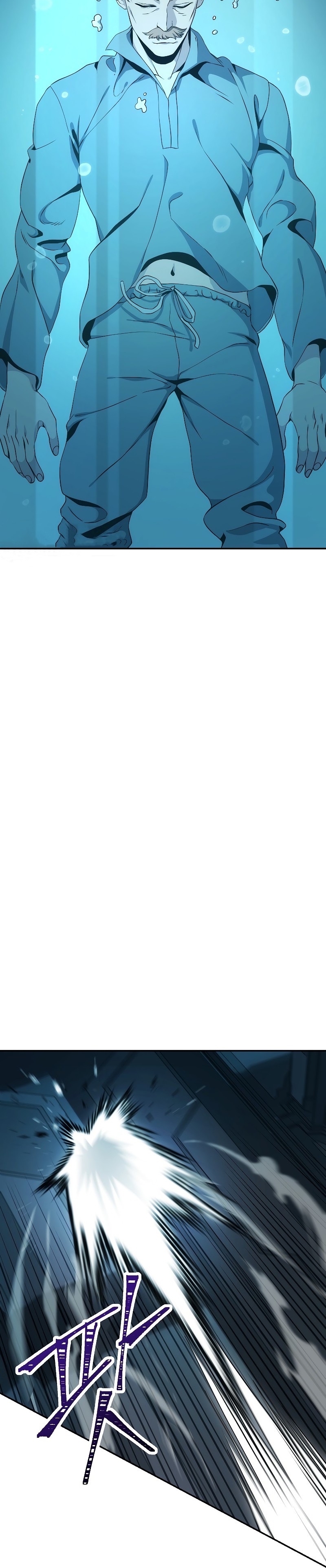 Read Skeleton Soldier TH Manga Online