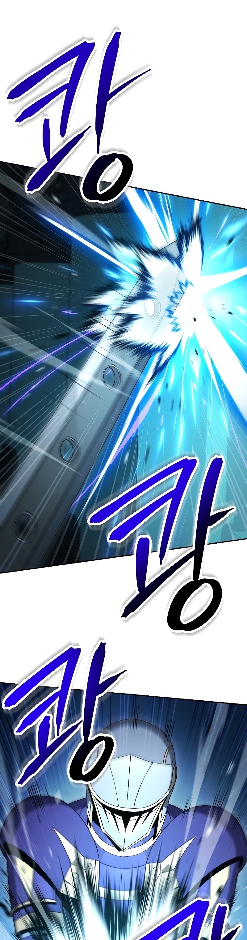 Read Skeleton Soldier TH Manga Online