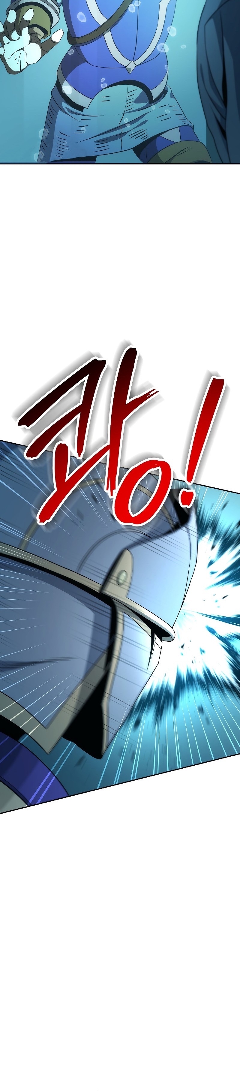 Read Skeleton Soldier TH Manga Online